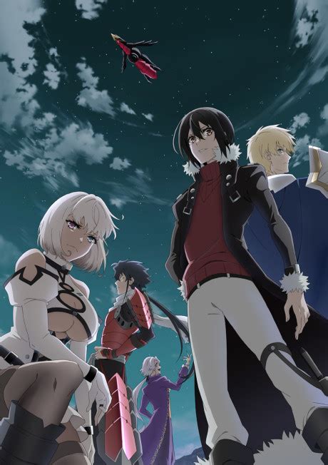 Trending Anime · AniList.